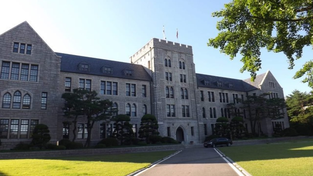 Korea University Acceptance Rate